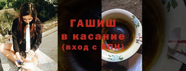 PSILOCYBIN Бугульма