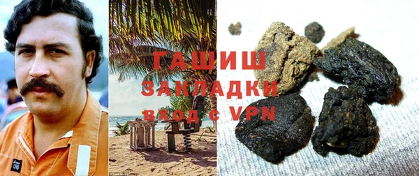 PSILOCYBIN Бугульма