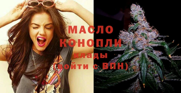 PSILOCYBIN Бугульма