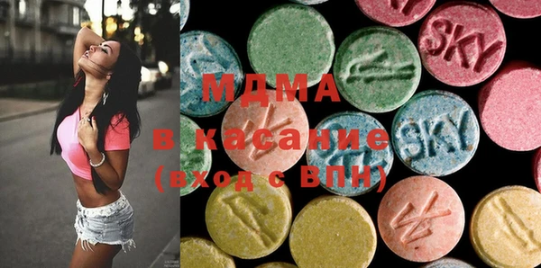 PSILOCYBIN Бугульма