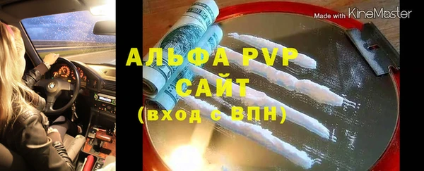 PSILOCYBIN Бугульма