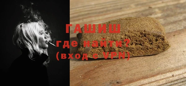 PSILOCYBIN Бугульма