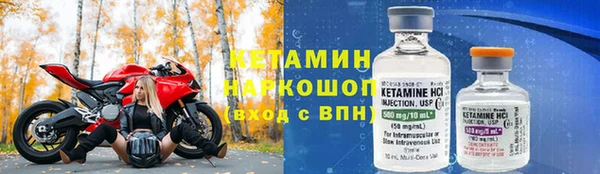 PSILOCYBIN Бугульма