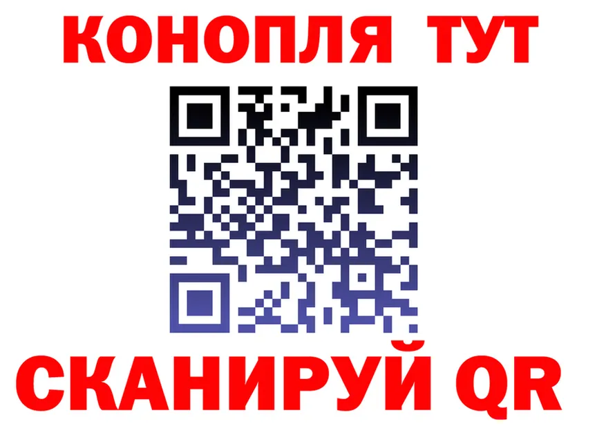 АМФ 97% ссылка это гидра Макарьев