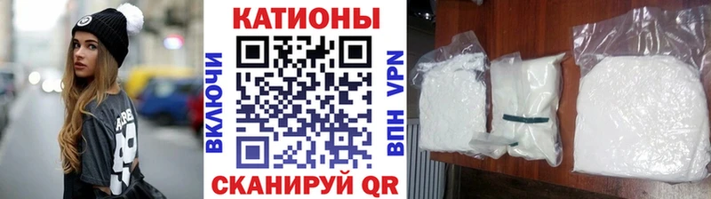МЕФ 4 MMC  Купить  Макарьев 